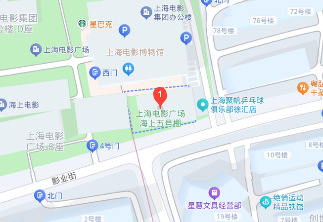 海上五號(hào)棚地圖